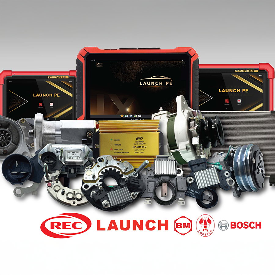 อุปกรณ์เสริม